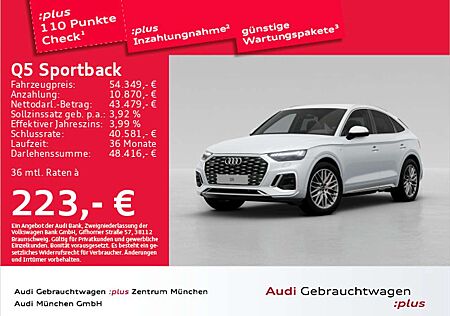 Audi Q5 40 TFSI qu. S tronic S line ACC/AHK