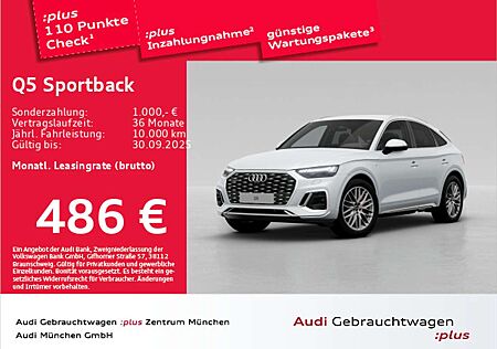 Audi Q5 40 TFSI qu. S tronic S line ACC/AHK