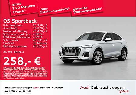 Audi Q5 40 TFSI qu. S tronic S line ACC/AHK