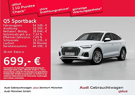 Audi Q5 40 TFSI qu. S tronic S line ACC/AHK