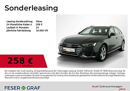 Audi A4 Avant 30 TDI Navi plus/3-Z-Klima/SHZ/17 Zoll