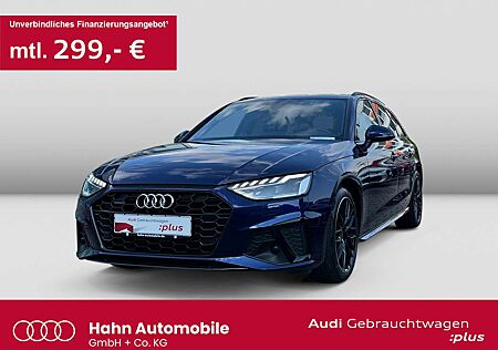 Audi A4 45 TFSI quattro S tronic S line Matrix