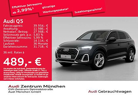 Audi Q5 40 TDI qu. S tronic 2x S line AHK/Navi+/Kamer