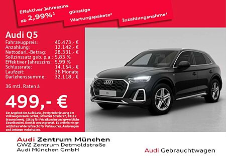 Audi Q5 40 TDI qu. S tronic 2x S line AHK/Navi+/Kamer