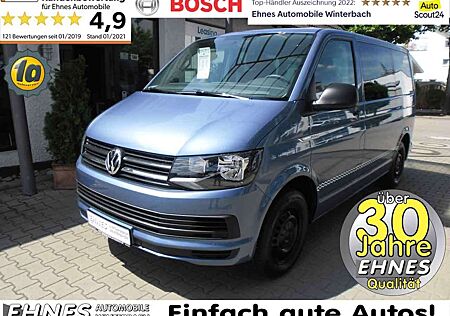 VW T6 Multivan Volkswagen Trendline AHK, SHZ, Reifen neu, Service neu