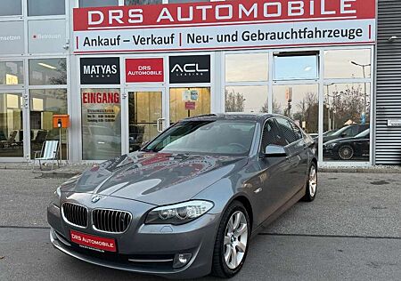 BMW 530d 530 5 Lim. /HeadUp/Kamera/Leder/Fond Entertainme