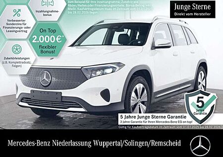 Mercedes-Benz EQB 250 EQB 300 4M PROG+ADVANCED+KAMERA+SPUR