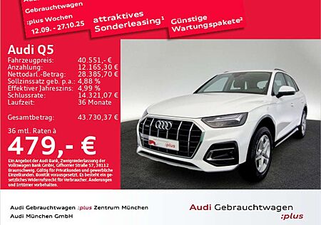 Audi Q5 40 TDI qu. S tronic Advanced Pano/Navi+/LED