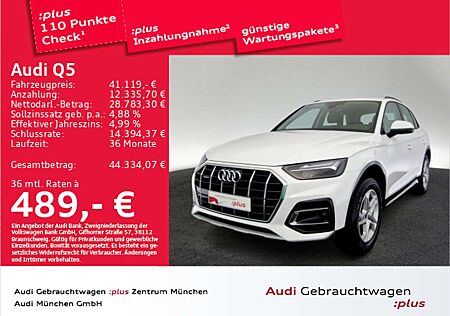 Audi Q5 40 TDI qu. S tronic Advanced Pano/Navi+/LED