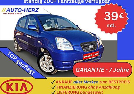 Kia Picanto 5-Türig+Klima+PDC+Navi+ALU+Freisprech