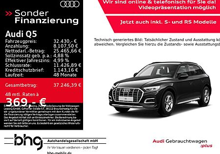 Audi Q5 40 TDI quattro S-tronic advanced AHK Kamera