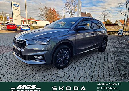 Skoda Fabia Tour 5-Gang-Schaltgetriebe