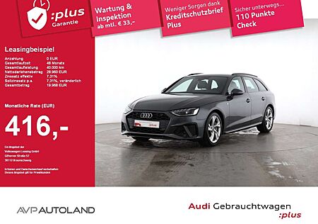 Audi A4 Avant 40 TDI S tronic S line | NAVI | AHK |