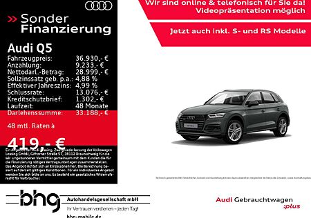 Audi Q5 55 TFSIe quattro S-Line AHK Virtual HUD Navi
