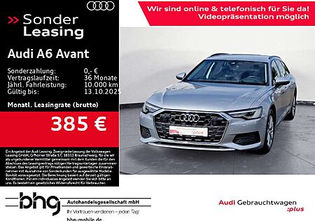 Audi A6 40TDI quattro S tronic Business HUD Ass