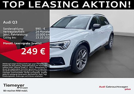 Audi Q3 35 TFSI ADVANCED LED AFA AHK NAVI+