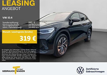 VW ID.4 Volkswagen HuD HARMAN MATRIX WÄMEP