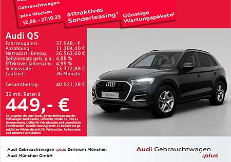 Audi Q5 50 TFSI e qu. S tronic Pano/HuD/Navi+