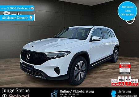 Mercedes-Benz EQB 250 + Progressive/AHK/KAM/SPURH./LADEK./TEMPO