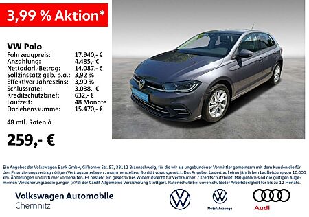 VW Polo Volkswagen 1.0 TSI Style AHK ACC LED-Matrix CarPlay