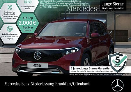 Mercedes-Benz EQB 250 PROG+ADVANCED+AHK+KAMERA+MEMORY+SPUR