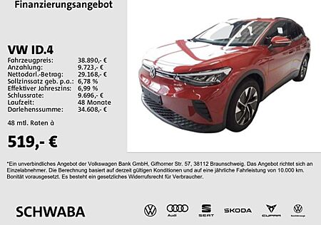 VW ID.4 Volkswagen Pro 82 kW/h *AHK*LED*NAVI*R-KAM*LANE*8-fach