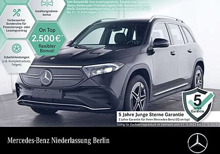 Mercedes-Benz EQV 300 EQB 300 4M AMG+ADVANCED+KAMERA+SPUR