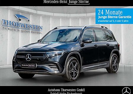 Mercedes-Benz EQB 250 AMG Line Advanced-Paket Rückfahrkamera