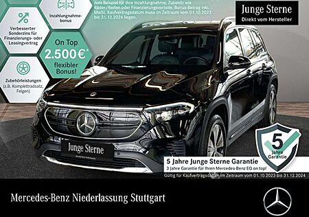 Mercedes-Benz EQV 300 EQB 300 4M PROG+ADVANCED+KAMERA+SPUR