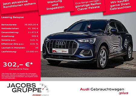 Audi Q3 40TFSI qu. advanced ACC/Leder/AHK/Navi+/Kamera