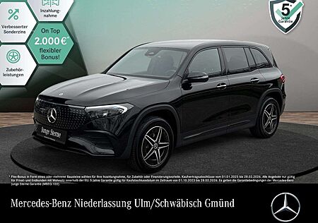 Mercedes-Benz EQB 250 AMG+NIGHT+PLUS-PAKET+KAMERA+KEYLESS+SPUR