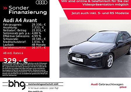 Audi A4 S line 40TDI S tronic #AHK #LED