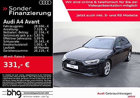 Audi A4 S line 40TDI S tronic #AHK #LED