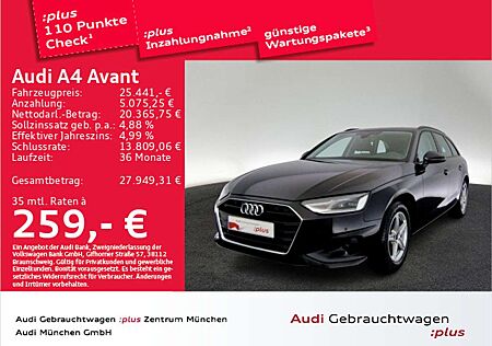 Audi A4 35 TDI S tronic PDC+/Navi/LED/Sitzhzg.