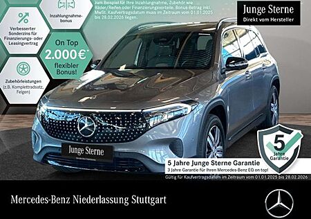 Mercedes-Benz EQB 250 ELECTRICART+NIGHT+PLUS-PAKET+AHK+360+SPUR