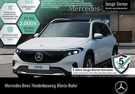 Mercedes-Benz EQB 250 PROG+ADVANCED+PANO+KAMERA