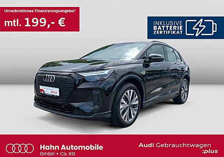 Audi Q4 e-tron 35 e-tron advanced Optikpaket