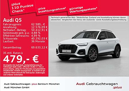 Audi Q5 50 TFSI e qu. S tronic Virtual/Matrix/B&O/Luf