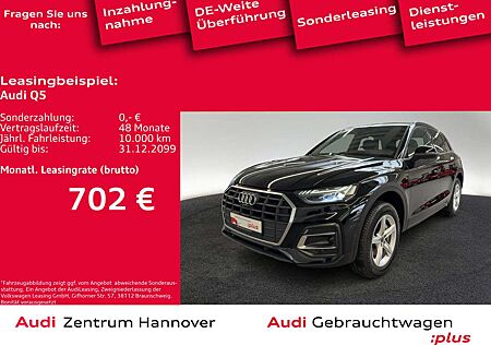 Audi Q5 50 TFSIe quattro Matrix LED Navi AHK Interieu