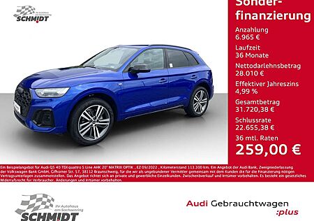Audi Q5 40 TDI quattro S Line AHK 20" MATRIX OPTIK