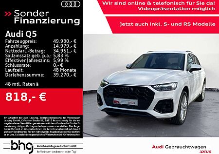 Audi Q5 40 TDI quattro S-line Matrix/AHK/Kamera/Assis