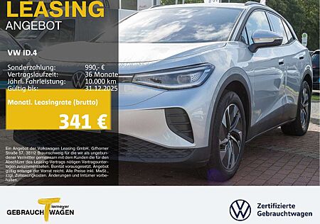 VW ID.4 Volkswagen PRO ELECTRIC WÄRMEPUMPE MATRIX GARANTIE