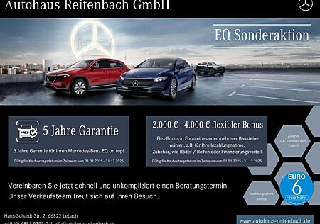 Mercedes-Benz EQA 300 EQA300 4M PROGESSIVE+AHK+PANO 360°+TOTW+SOUNDSYS