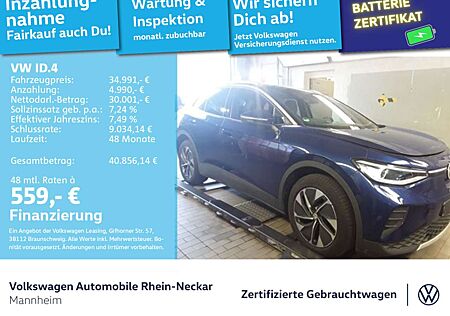 VW ID.4 Volkswagen Pure 125kW GAR2030 Navi PDC IQ Light Wärmep
