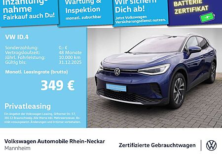 VW ID.4 Volkswagen Pure 125kW GAR2030 Navi PDC IQ Light Wärmep
