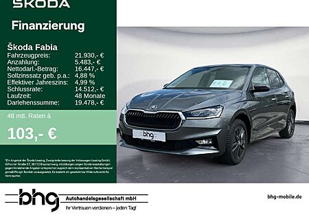 Skoda Fabia 1.0 TSI DSG Drive