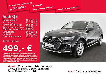 Audi Q5 40 TDI qu. S tronic S line AHK/Virtual+/Kamer