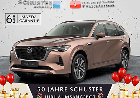 Mazda CX-80 2026 Takumi e-SKYACTIV D 254 AWD