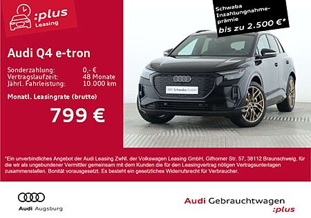 Audi Q4 e-tron 55 quattro*MATRIX*ACC*AHK*SONOS*21"*