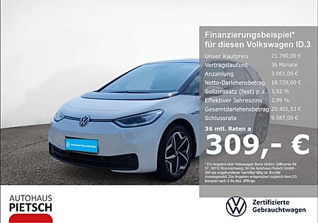 VW ID.3 Volkswagen Pro Performance Family 58kWh LED Lane Light